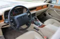 Jaguar XJ40 4,0L*DAIMLER*LEDER-BEIGE*DEUTSCH-KFZ*TOP*