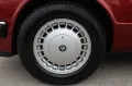 Jaguar XJ40 4,0L*DAIMLER*LEDER-BEIGE*DEUTSCH-KFZ*TOP*