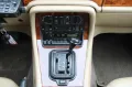 Jaguar XJ40 4,0L*DAIMLER*LEDER-BEIGE*DEUTSCH-KFZ*TOP*