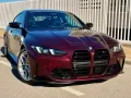 BMW M4 Competition M xDrive