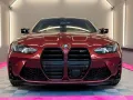 BMW M4 Competition M xDrive
