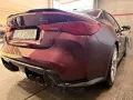 BMW M4 Competition M xDrive