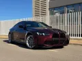 BMW M4 Competition M xDrive