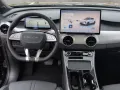 DFSK Forthing 5 REEV - Range Extender