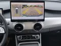 DFSK Forthing 5 REEV - Range Extender