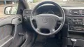 Opel Vectra A - AUTOM. 2.0 - 4/5trg