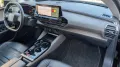 Citroën C5 X Hybrid145 e-DCS6 PLUS *MEMORY+LEDER*