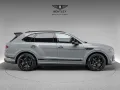 Bentley Bentayga S V8 / Mandarin - Lederfarbe