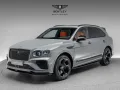 Bentley Bentayga S V8 / Mandarin - Lederfarbe
