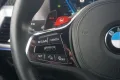 BMW XM 23inch / Drivers Pack / Bowers & Wilkins / Dr