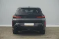 BMW XM 23inch / Drivers Pack / Bowers & Wilkins / Dr
