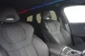 BMW XM 23inch / Drivers Pack / Bowers & Wilkins / Dr