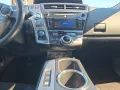 Toyota Prius+ 1.8 Hybrid Executive *PANO*PDC*KAMERA*