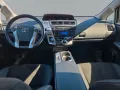 Toyota Prius+ 1.8 Hybrid Executive *PANO*PDC*KAMERA*