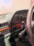 Mercedes-Benz SEL 560 Lang Oldtimer H-Kennzeichen