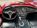 Cobra Andere RAM SC-Cobra