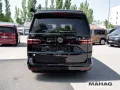 Volkswagen California Ocean 2.0 TSI