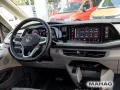 Volkswagen California Ocean 2.0 TSI