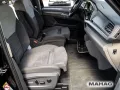 Volkswagen California Ocean 2.0 TSI