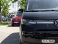 Volkswagen California Ocean 2.0 TSI