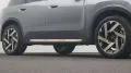 MINI Countryman C