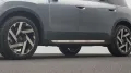 MINI Countryman C