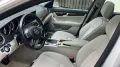 Mercedes-Benz C 250 T ELEGANCE Autom. ELEGANCE