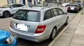 Mercedes-Benz C 250 T ELEGANCE Autom. ELEGANCE