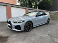 BMW M440i xDrive Cabrio 