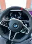 BMW M440i xDrive Cabrio 
