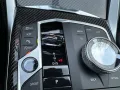 BMW M440i xDrive Cabrio 