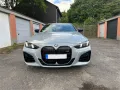 BMW M440i xDrive Cabrio 