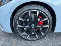 BMW M440i xDrive Cabrio 