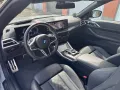 BMW M440i xDrive Cabrio 