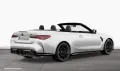 BMW M4 Competition M xDrive Cabrio