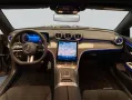 Mercedes-Benz CLE 180 Cabrio Edition AMG Adva+-NIght-20''Viels