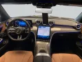 Mercedes-Benz CLE 180 Cabrio Edition AMG Adva+-3D-HiFi-WinterP