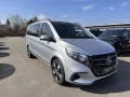 Mercedes-Benz V 250 d Style lang+AHK+Distronic+Klimaauto+Navi+