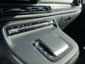 Mercedes-Benz V 250 d Style lang+AHK+Distronic+Klimaauto+Navi+