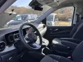 Mercedes-Benz V 250 d Style lang+AHK+Distronic+Klimaauto+Navi+