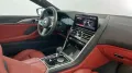 BMW M8 Competition Coupé xDr. ACC Park+ Navi/TV HuD