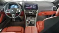 BMW M8 Competition Coupé xDr. ACC Park+ Navi/TV HuD