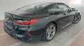 BMW M8 Competition Coupé xDr. ACC Park+ Navi/TV HuD