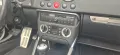 Audi TT Roadster 1.8T quattro 224PS BBS GW HU 02/28