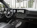 Mercedes-Benz Mercedes-Maybach GLS 600 Burm+Pano+Distr+MLB+360