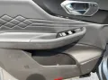 BAIC Beijing X75