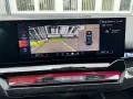 BMW 530 e M Sportpaket Pro/Fond Tabletts/Pano/20 Zol