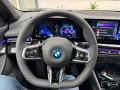 BMW 530 e M Sportpaket Pro/Fond Tabletts/Pano/20 Zol
