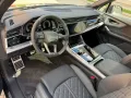 Audi Q7 50 TDI qua S line/B&O 3D/Massage/22