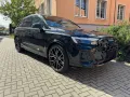 Audi Q7 50 TDI qua S line/B&O 3D/Massage/22